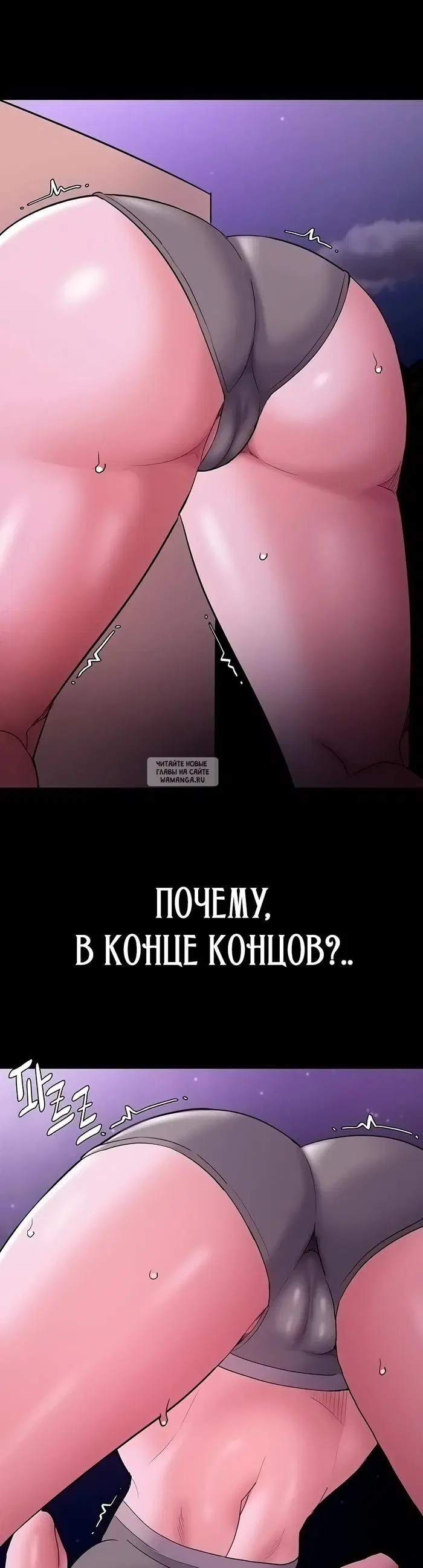 Page 35.000
