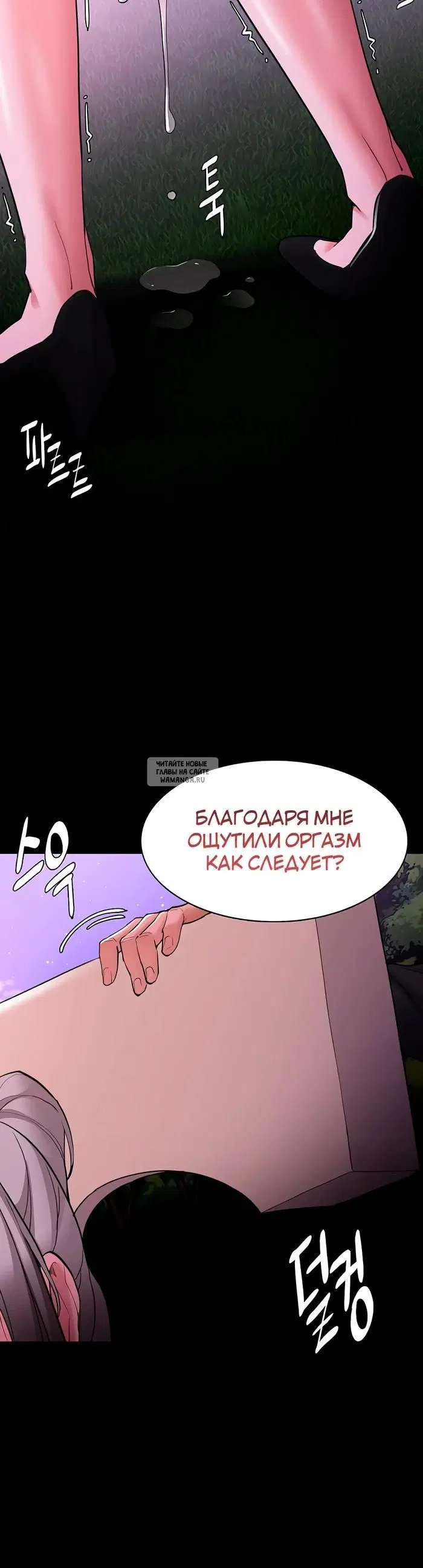 Page 35.000