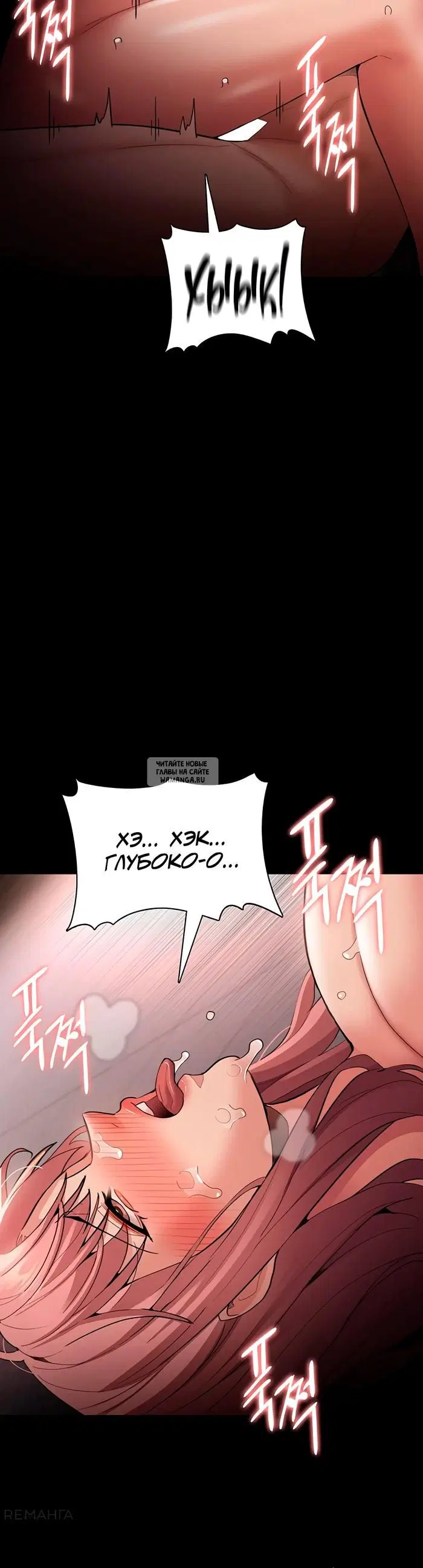 Page 35.000
