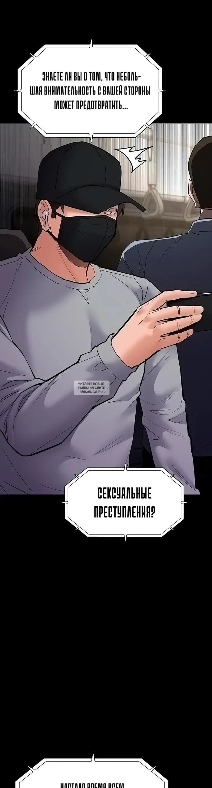 Page 35.000