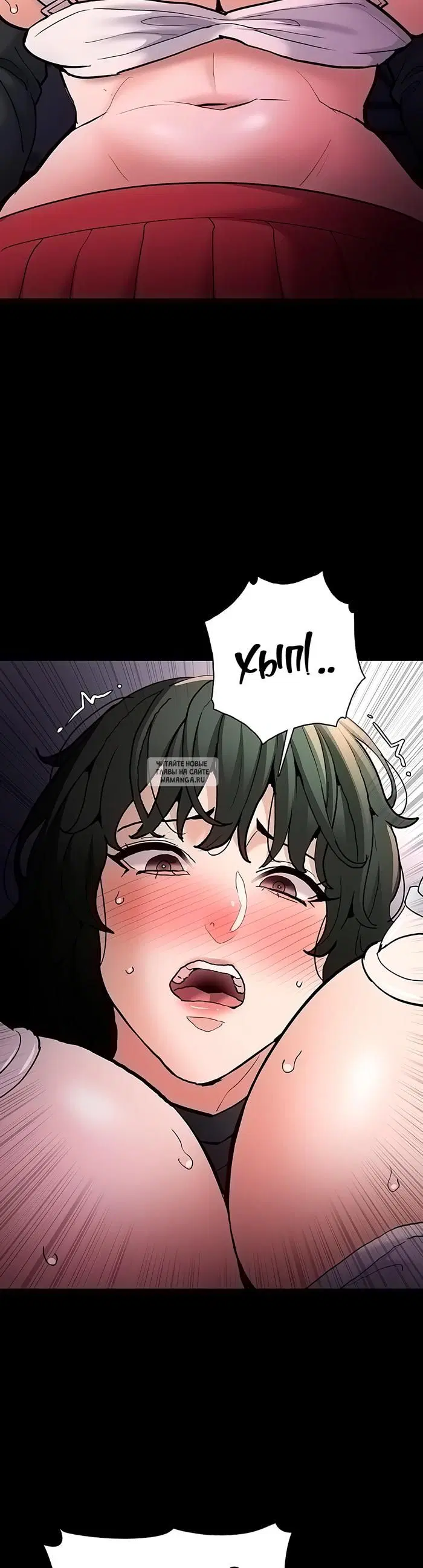 Page 35.000