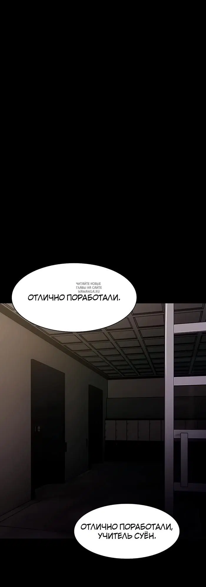 Page 35.000