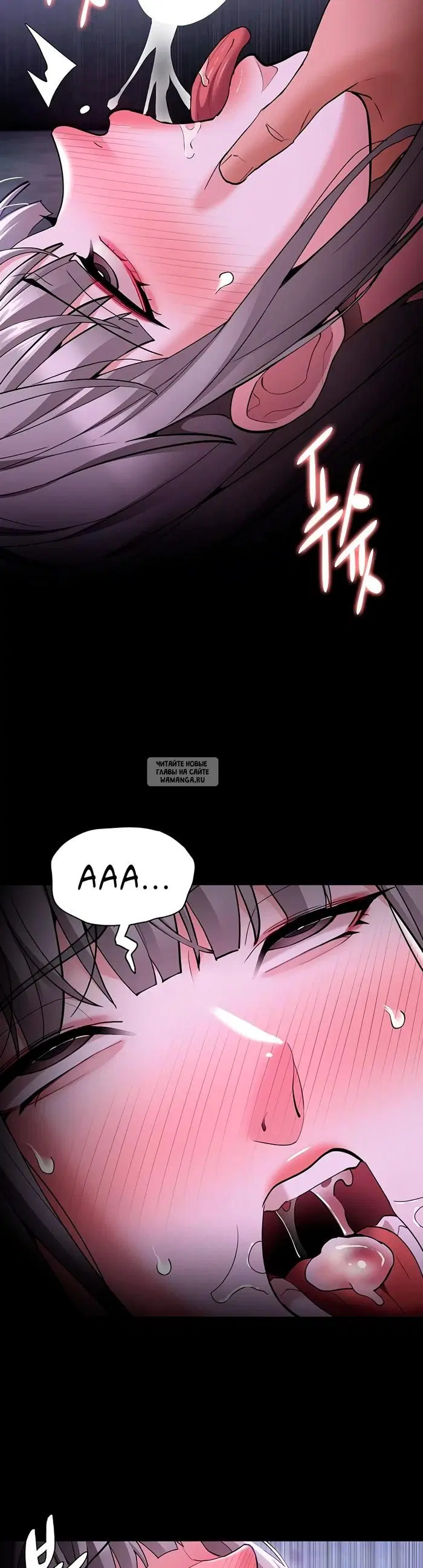 Page 35.000