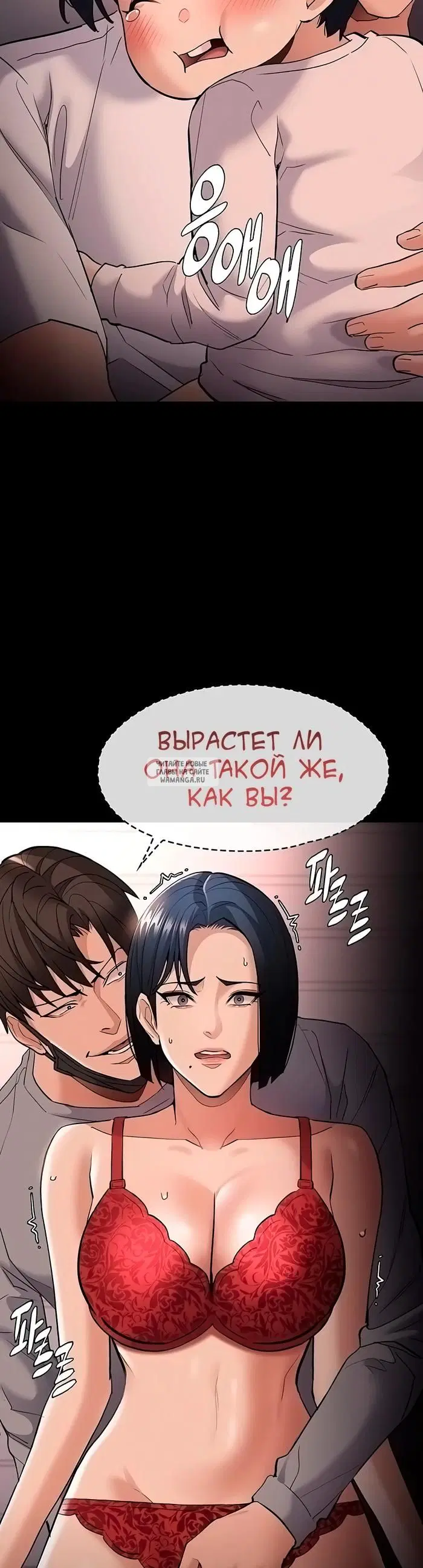 Page 35.000