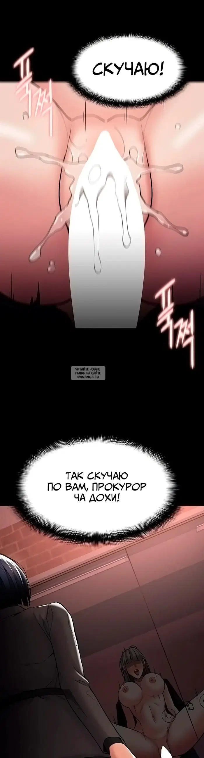 Page 35.000