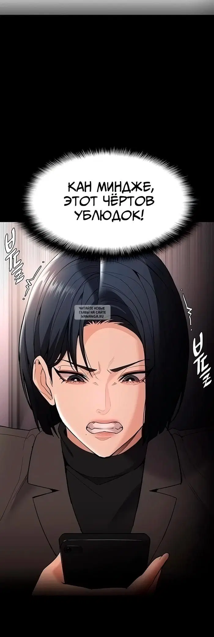 Page 35.000