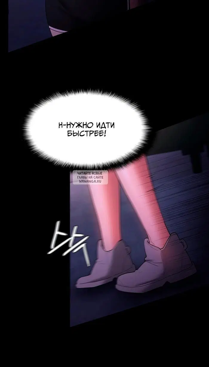 Page 36.000