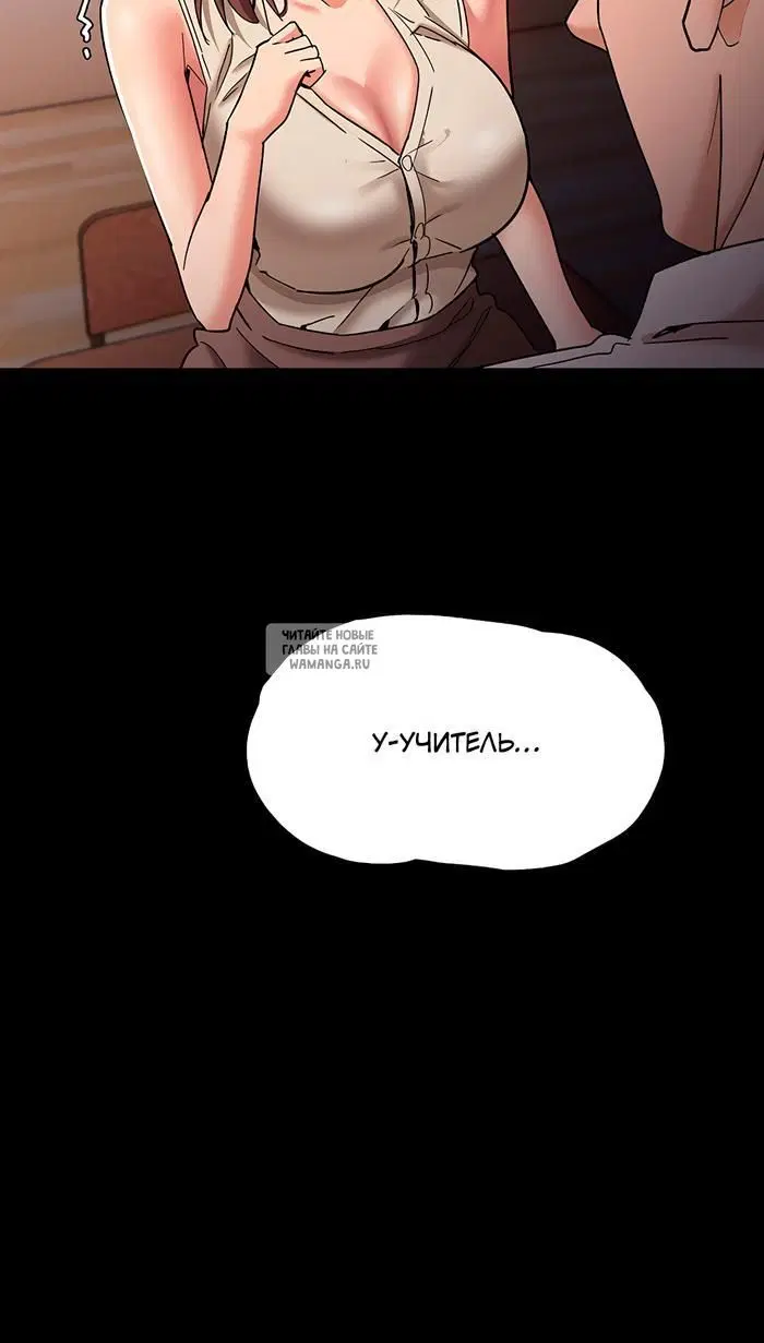 Page 36.000