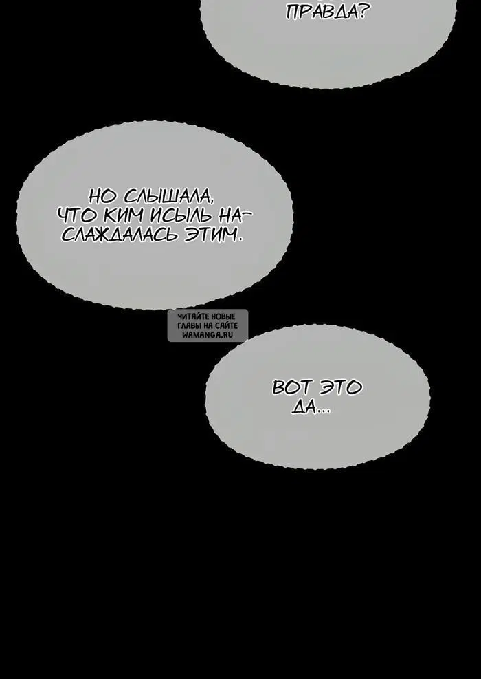 Page 36.000