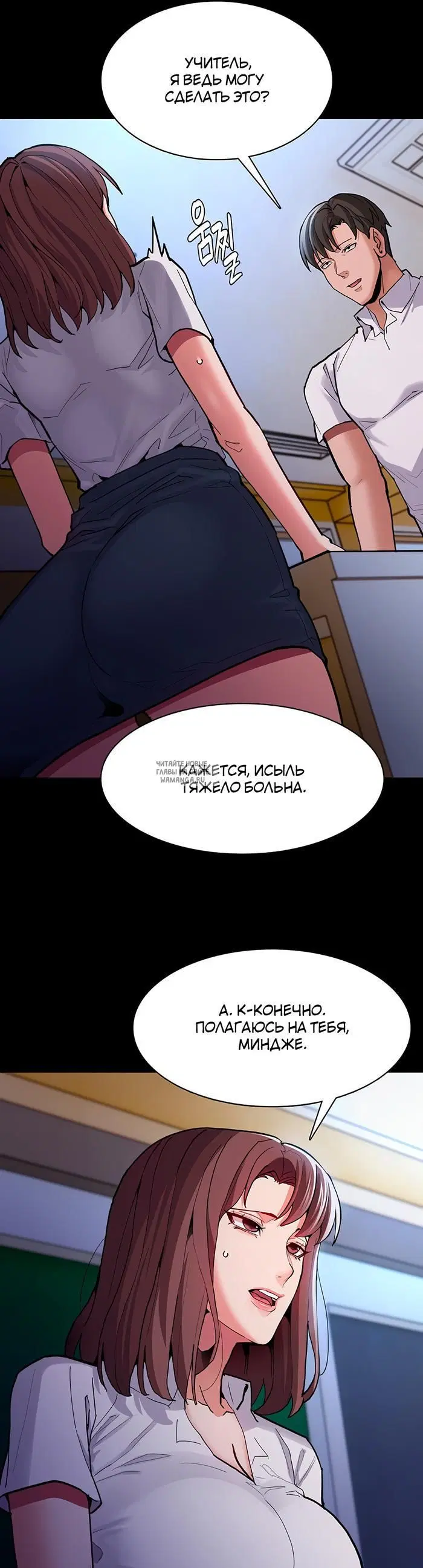 Page 36.000