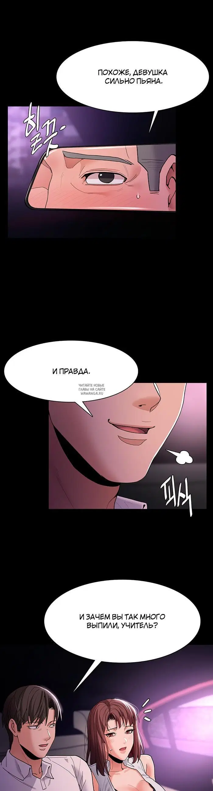 Page 36.000