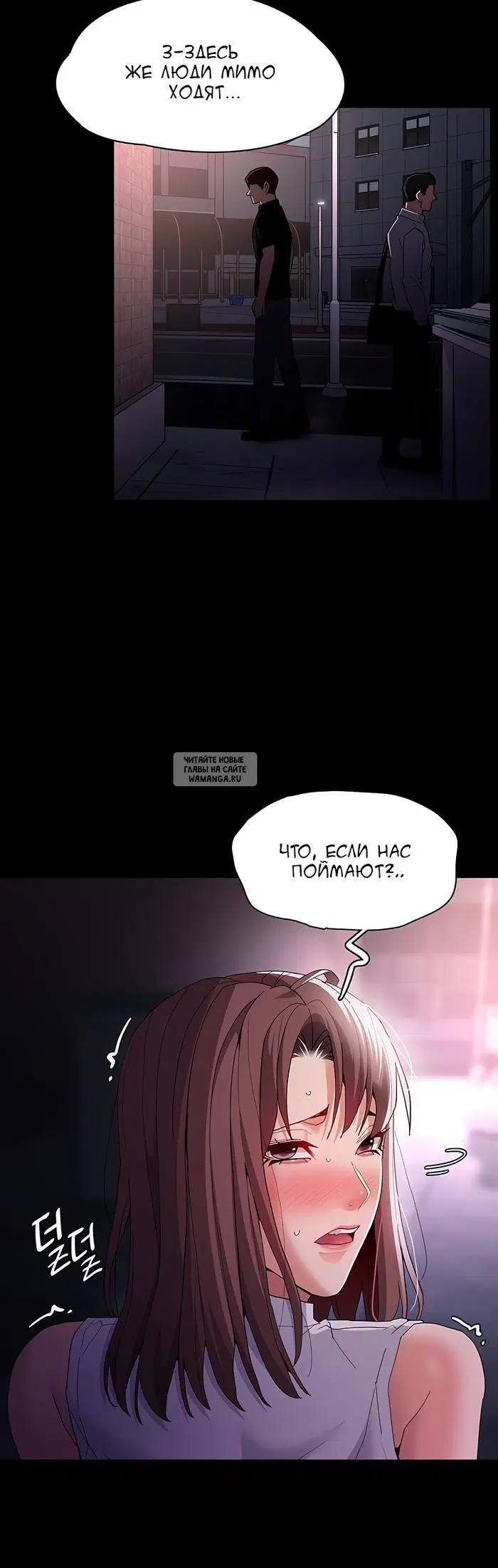 Page 36.000