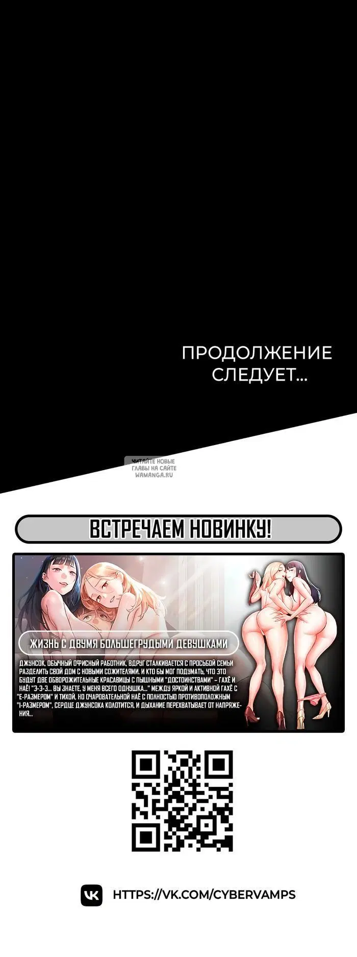 Page 36.000