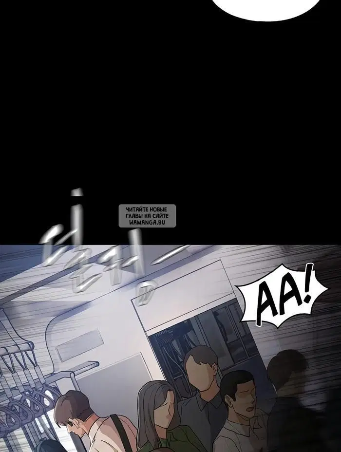 Page 36.000