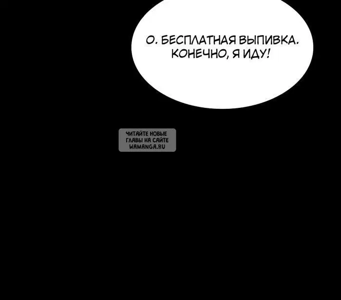Page 36.000