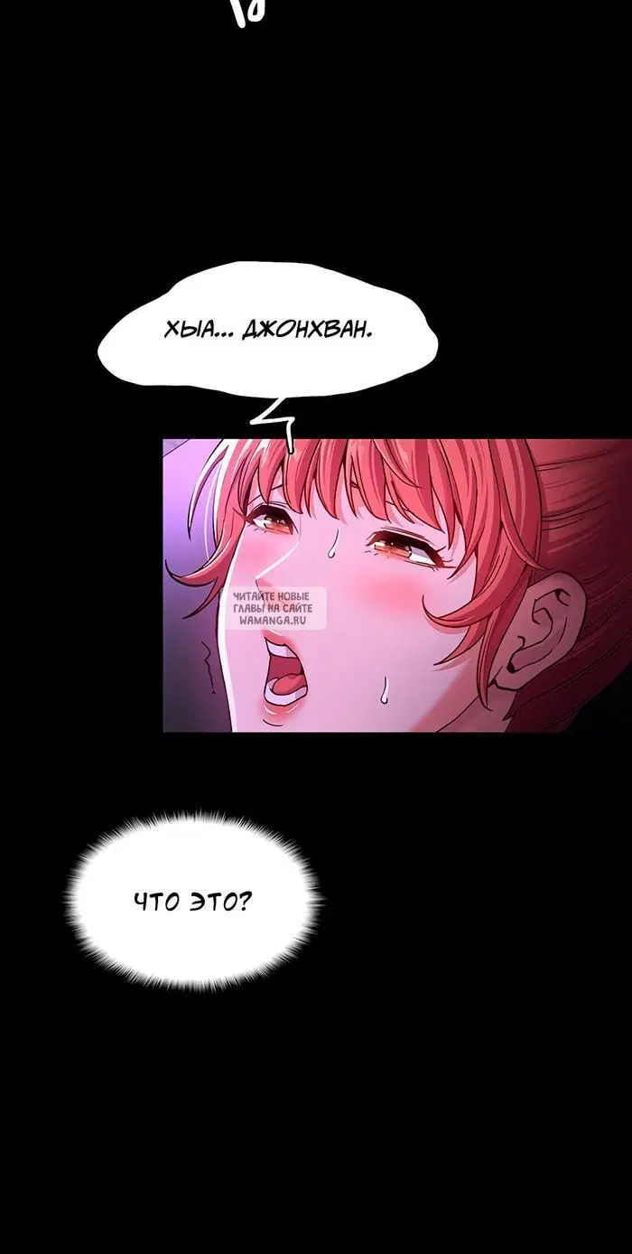 Page 36.000