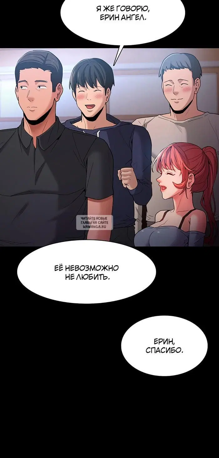 Page 36.000