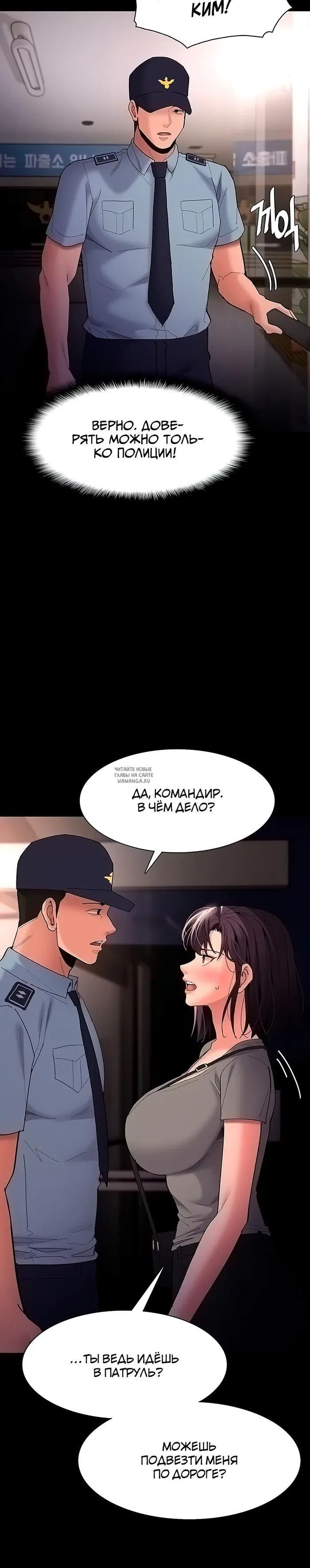 Page 36.000
