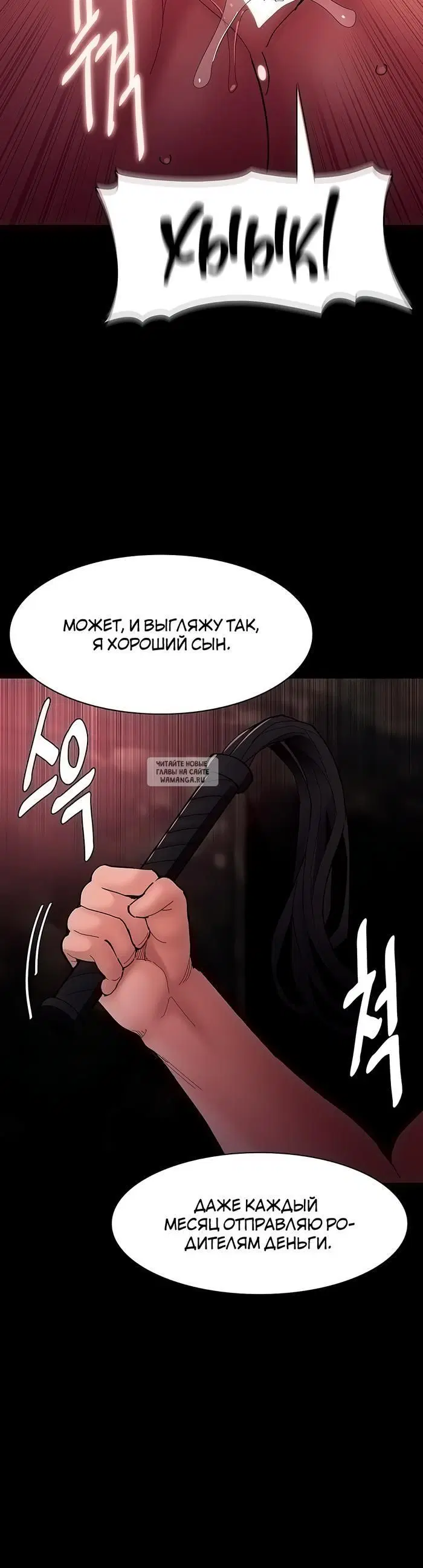 Page 36.000