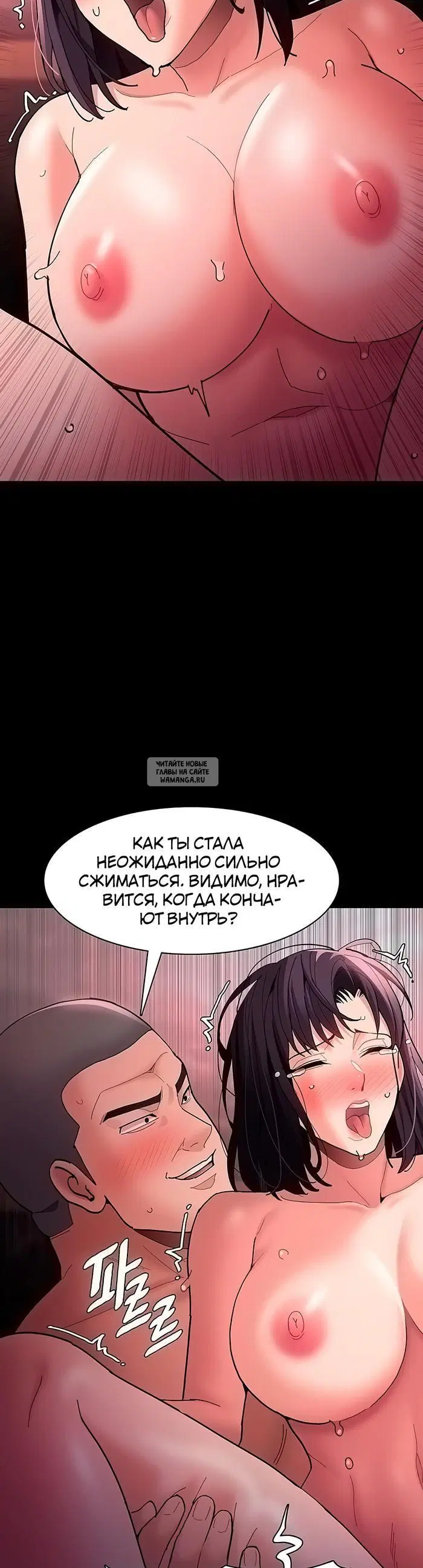 Page 36.000