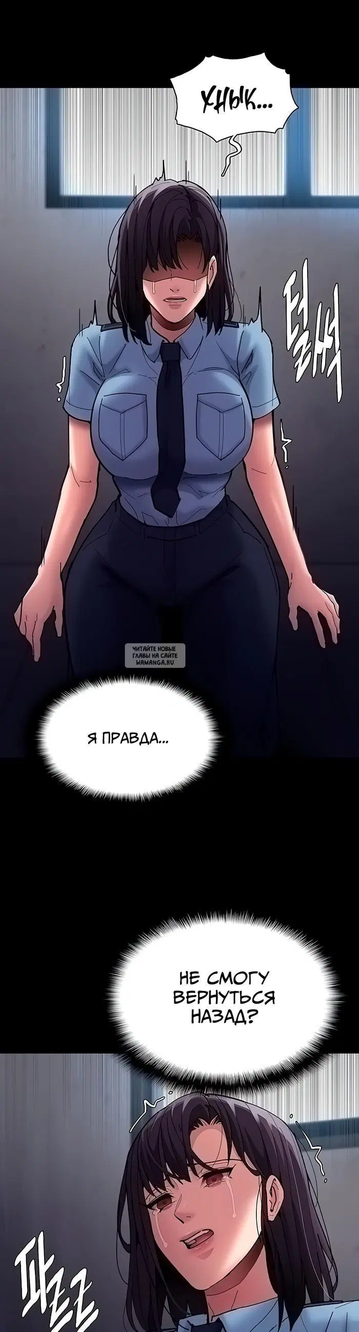Page 36.000