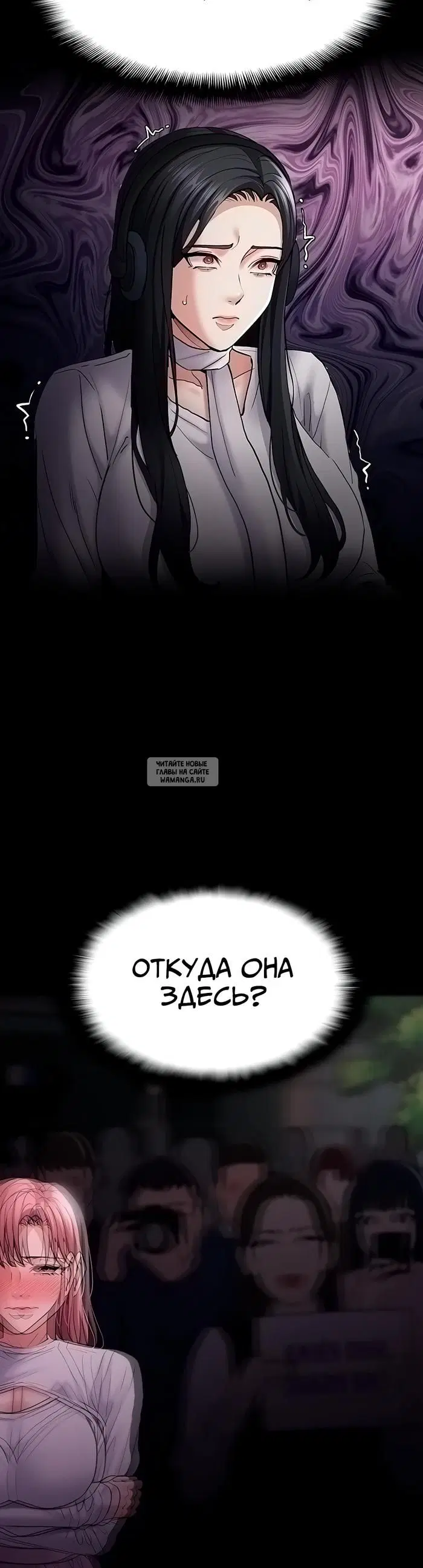 Page 36.000