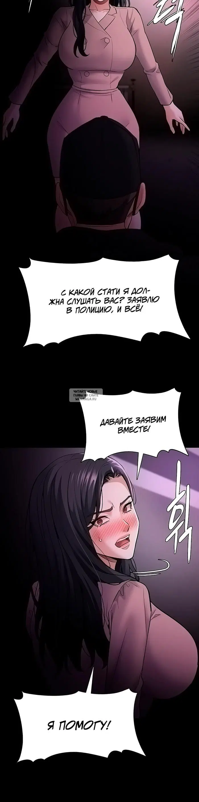 Page 36.000
