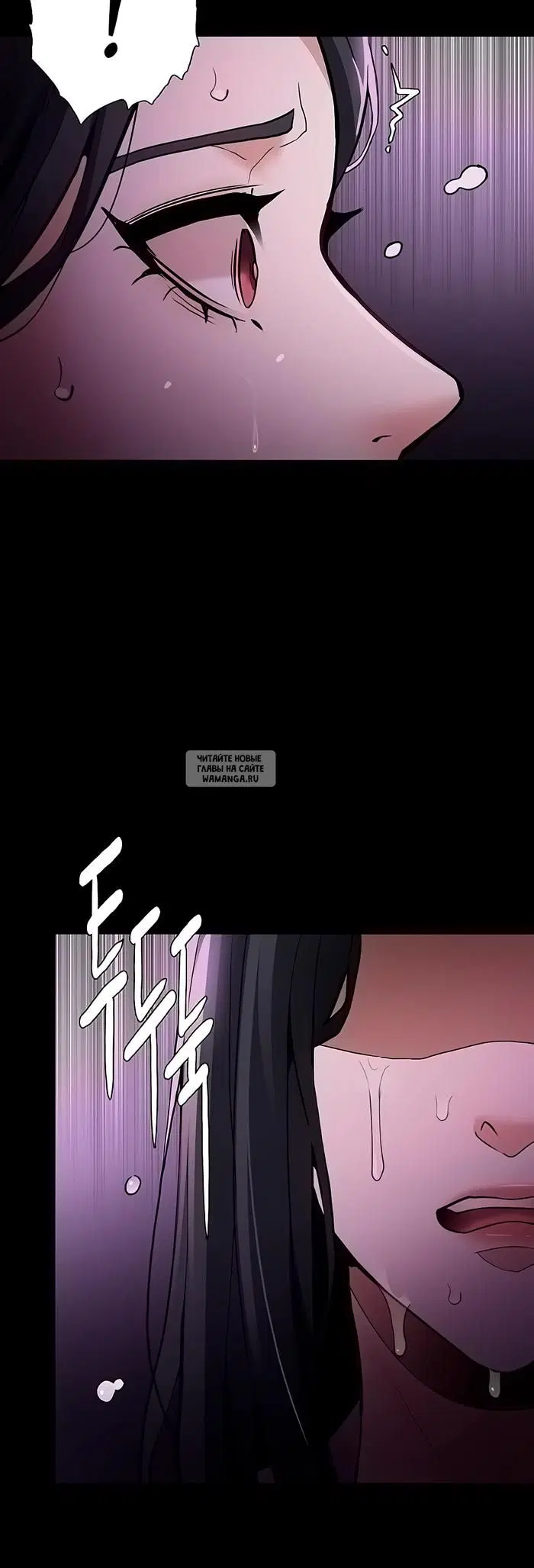 Page 36.000