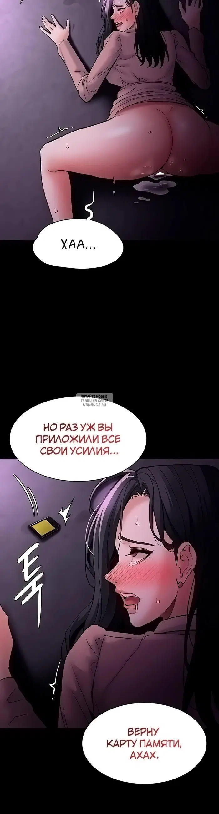 Page 36.000