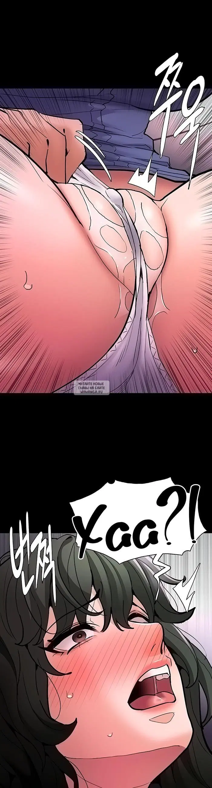 Page 36.000