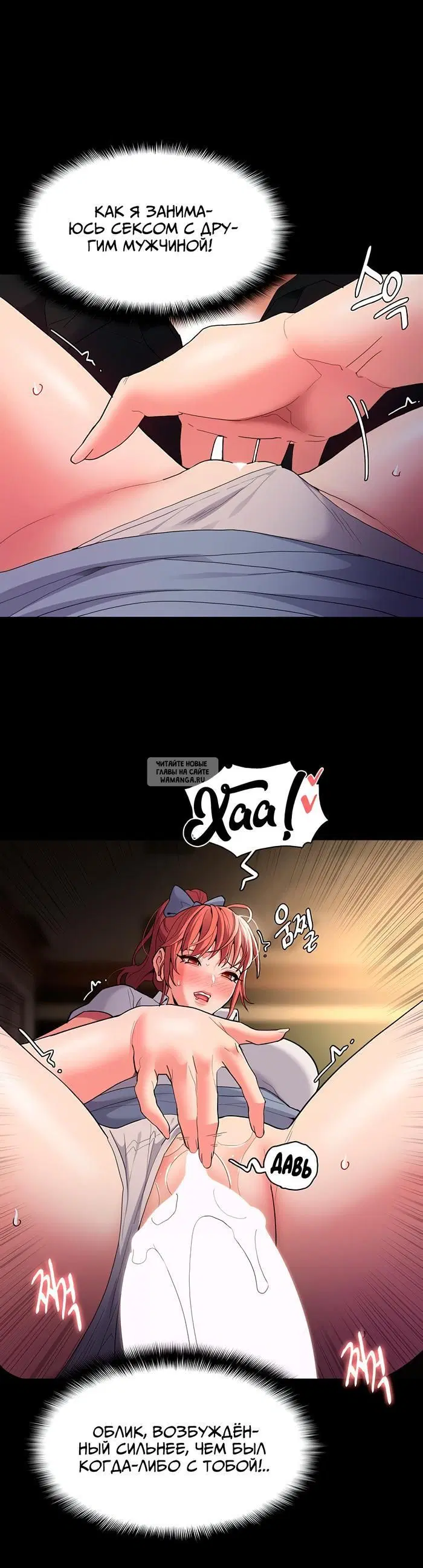 Page 36.000
