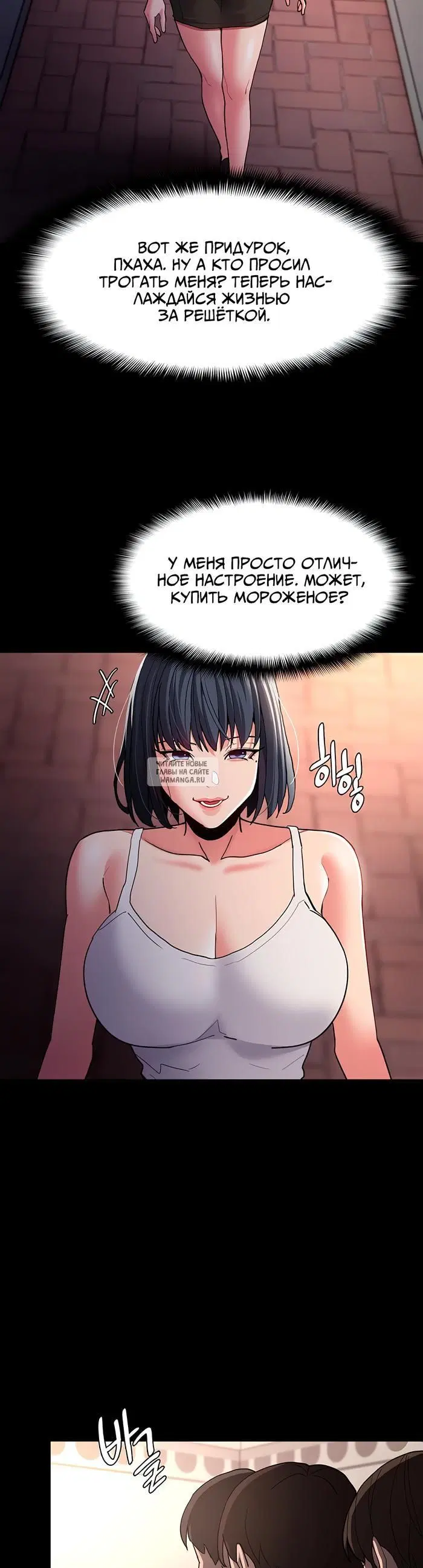 Page 36.000