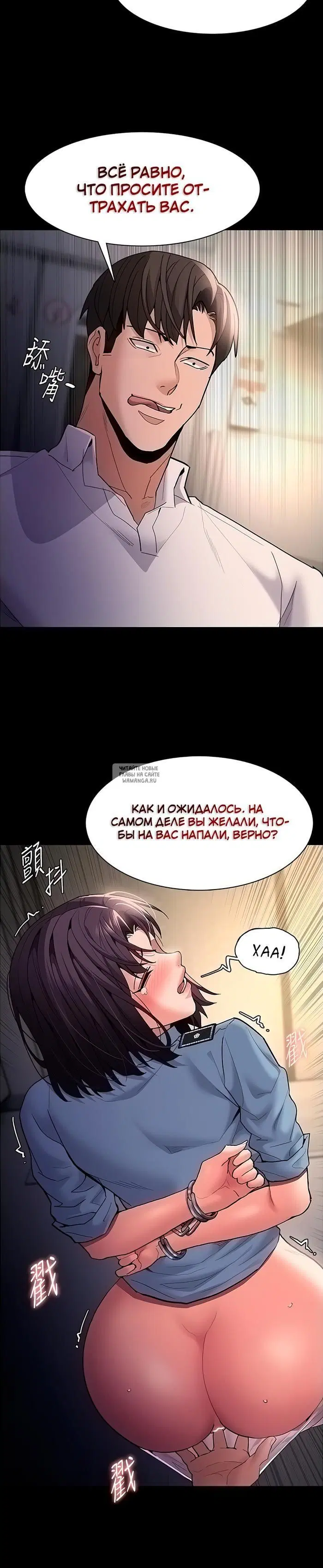 Page 36.000