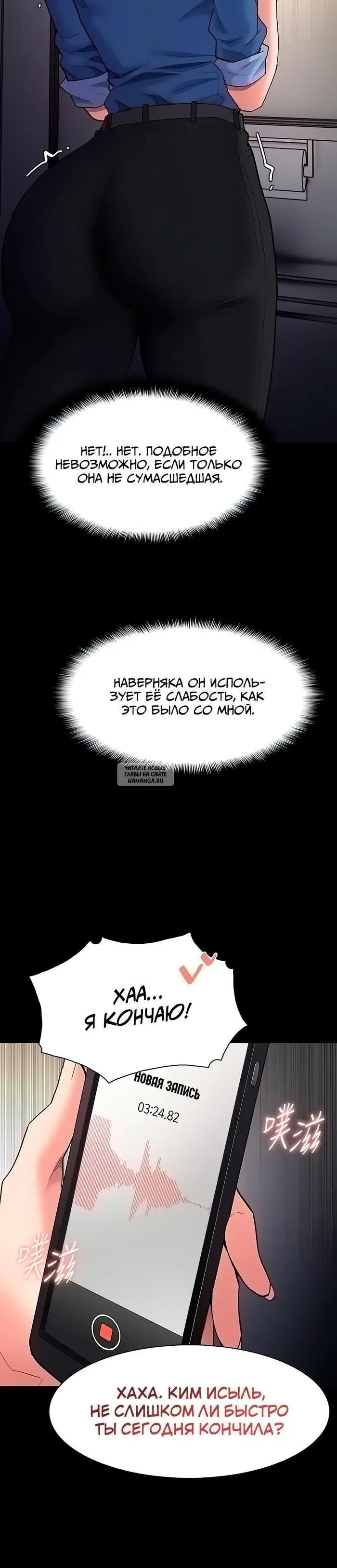 Page 36.000