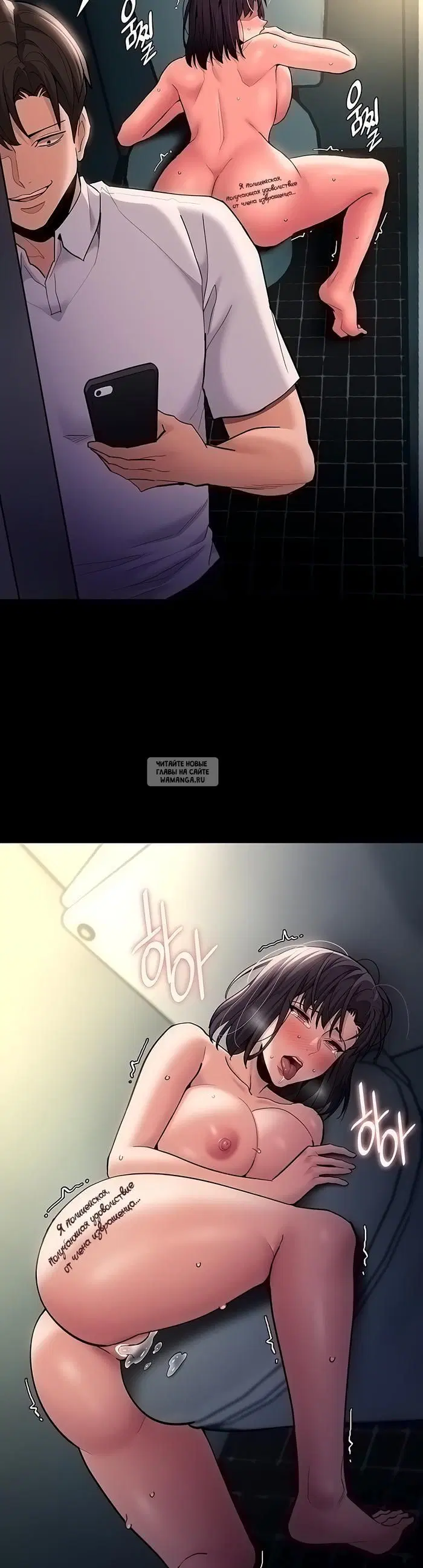 Page 36.000