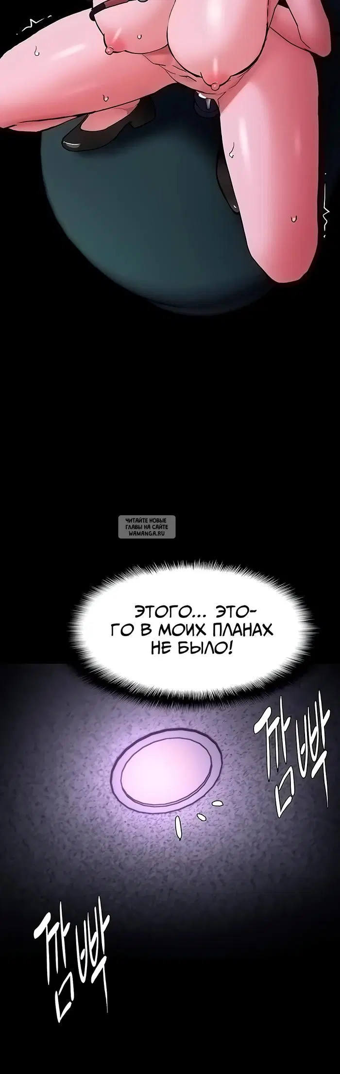 Page 36.000