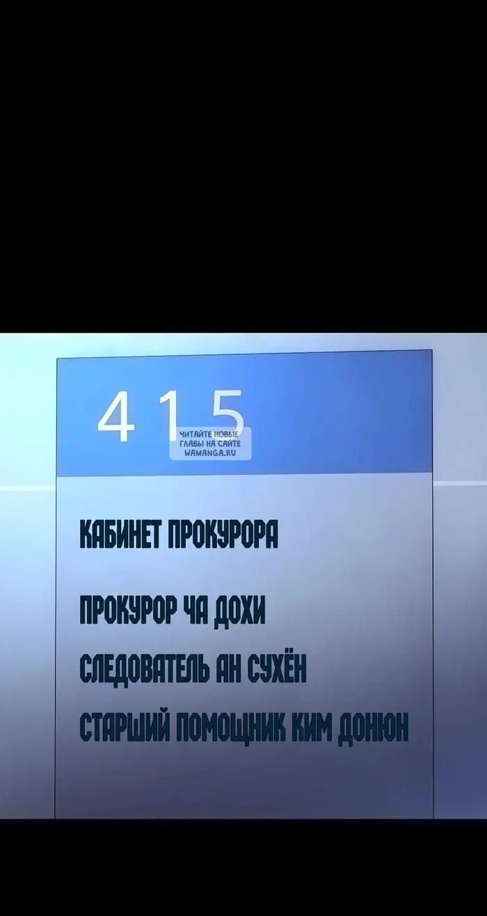 Page 36.000