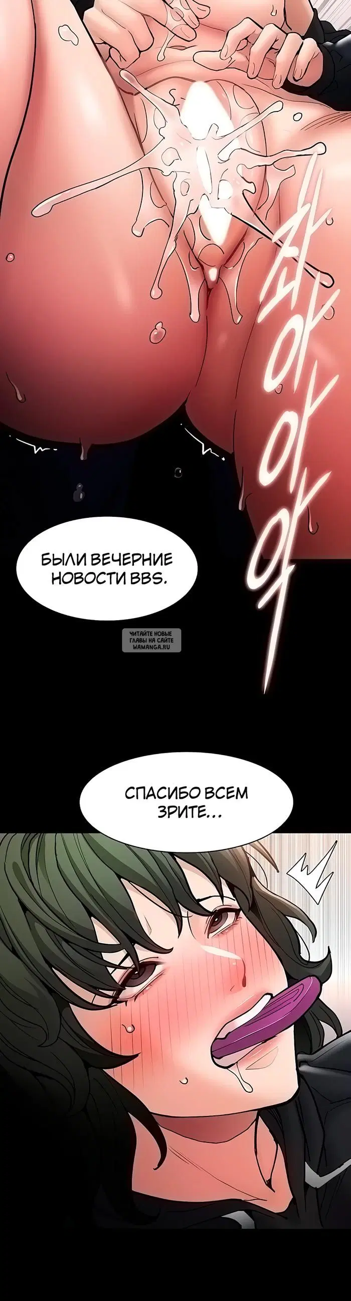 Page 36.000