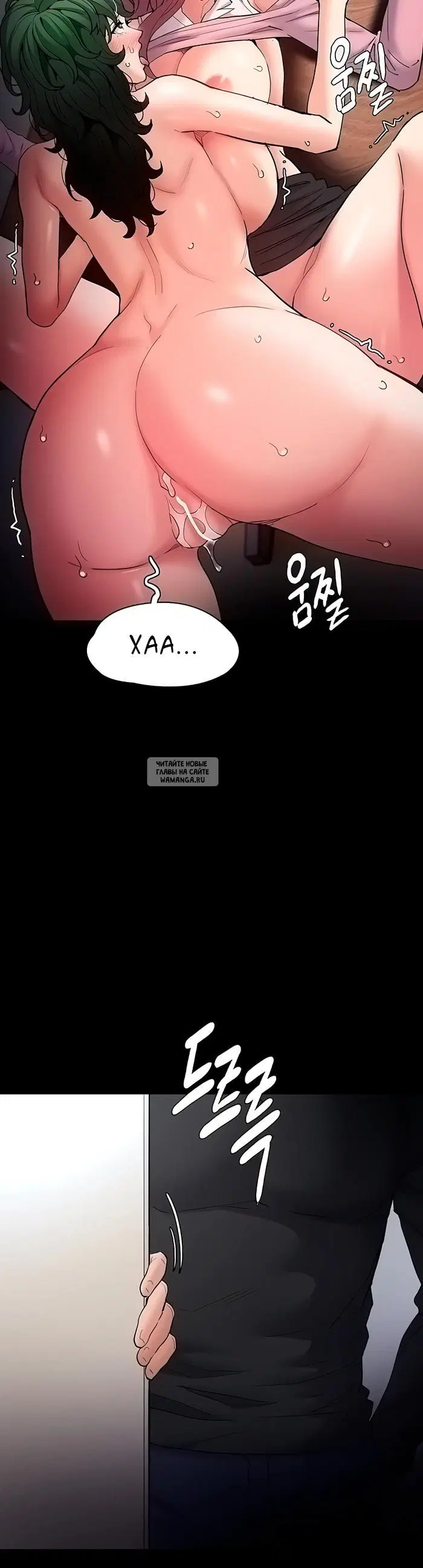 Page 36.000
