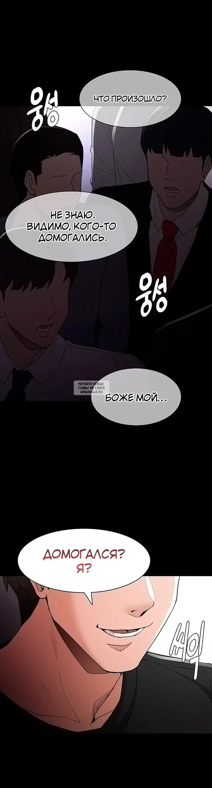 Page 36.000
