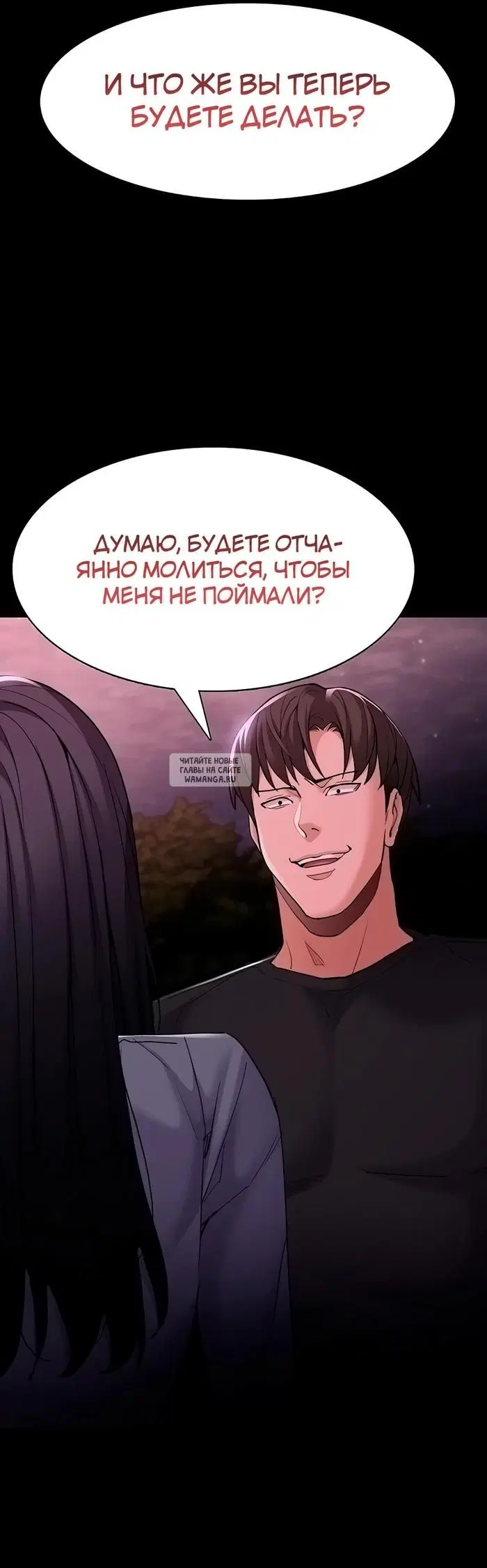 Page 36.000