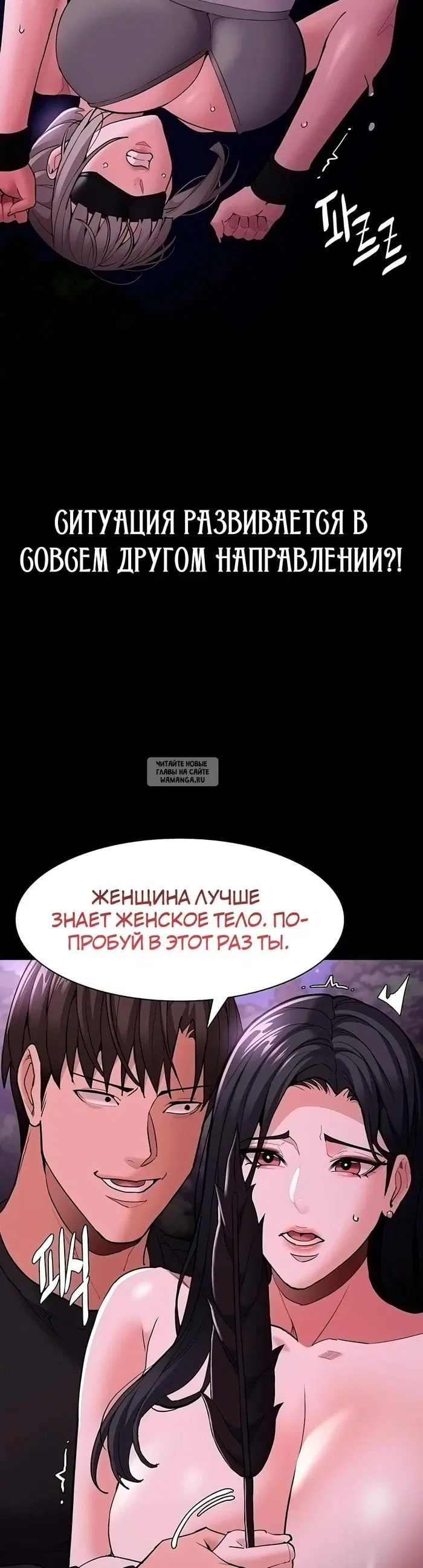 Page 36.000