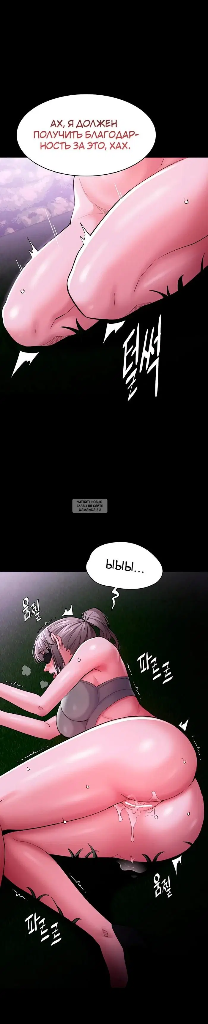 Page 36.000