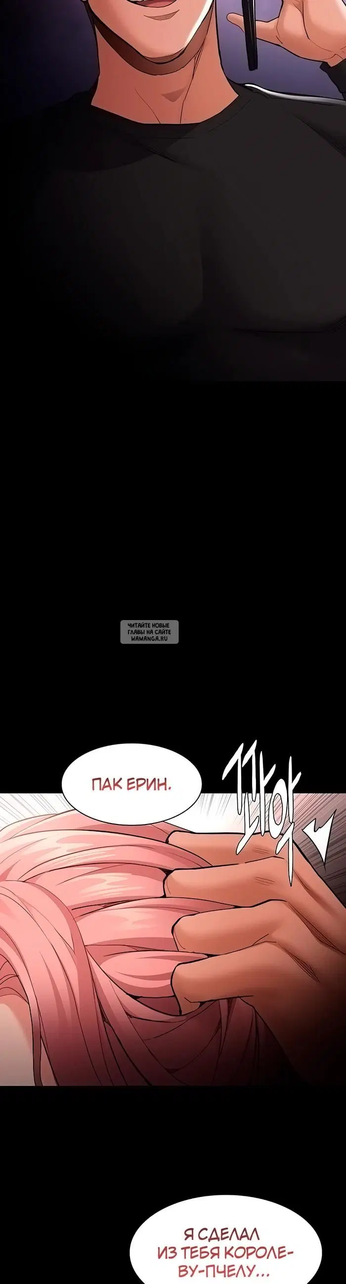 Page 36.000