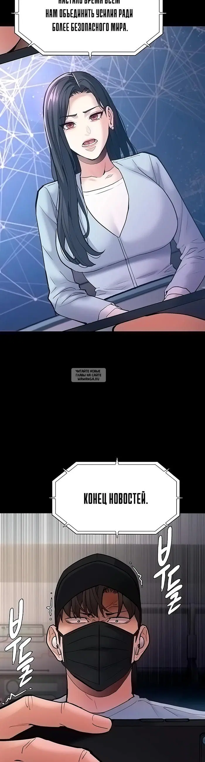 Page 36.000