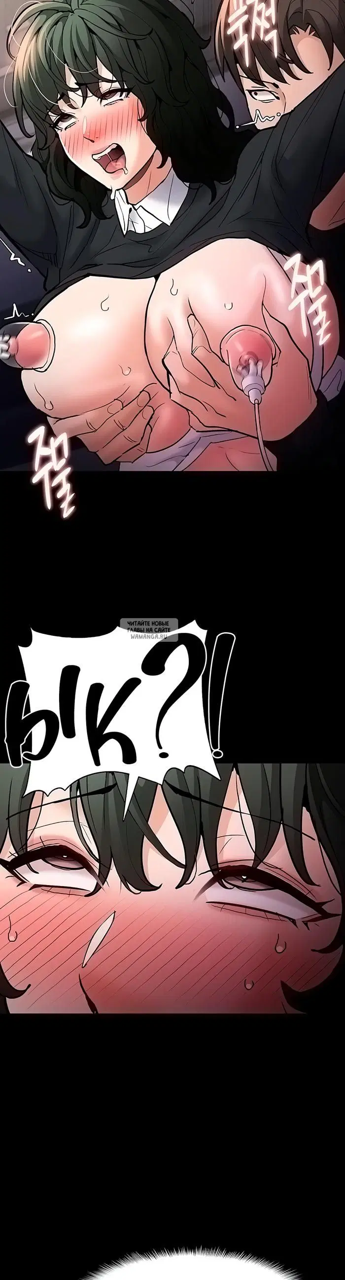 Page 36.000