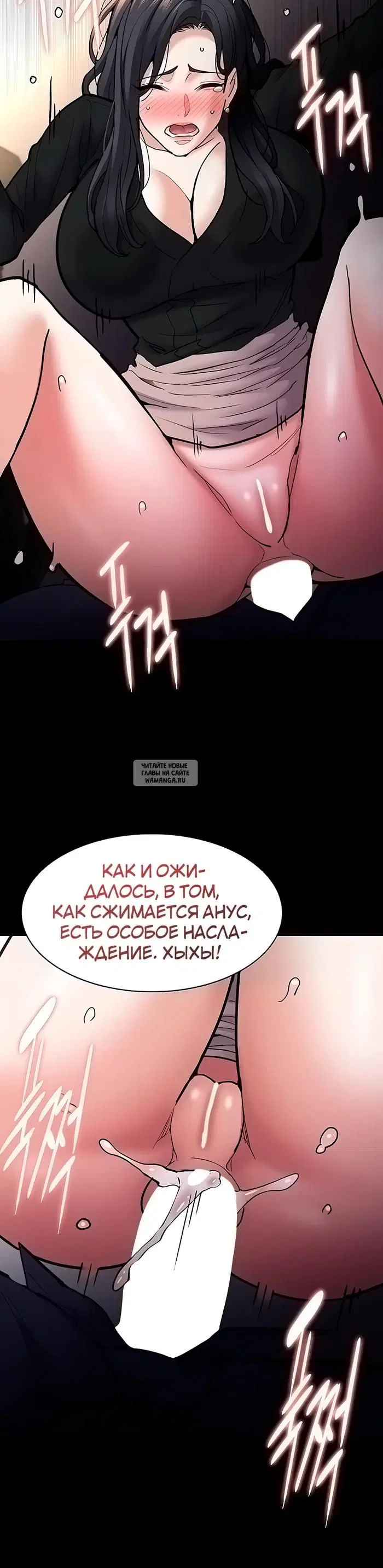Page 36.000