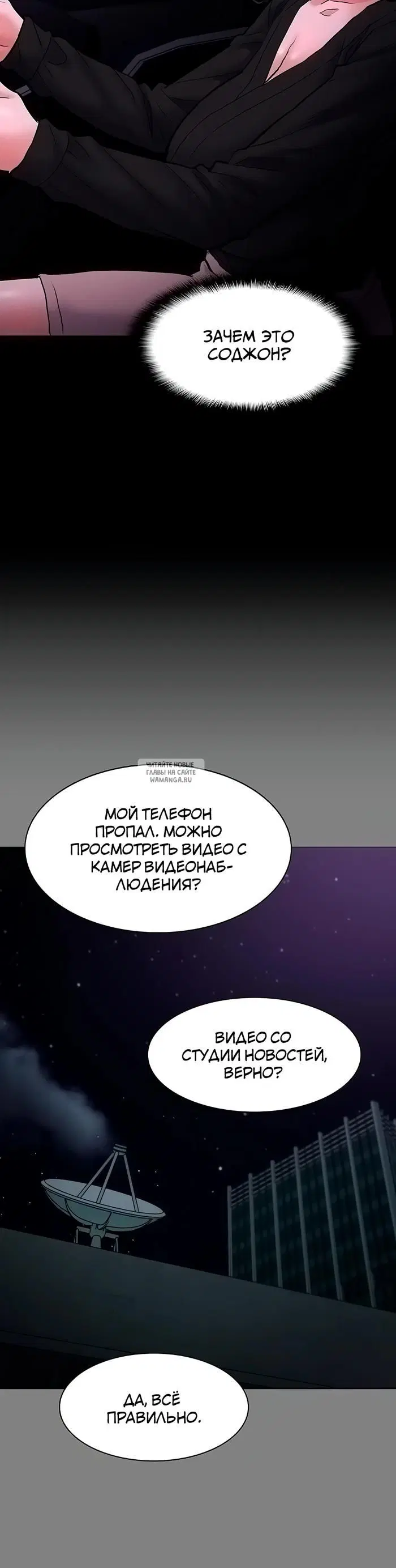 Page 36.000