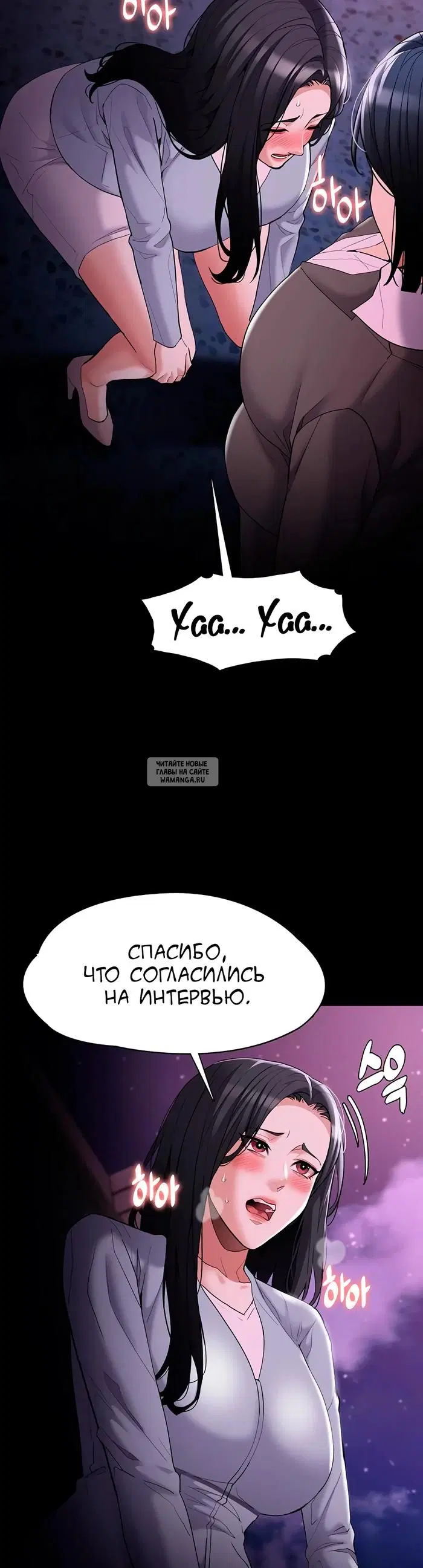 Page 36.000