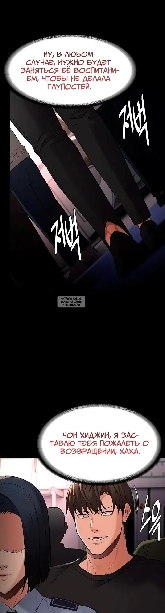 Page 36.000